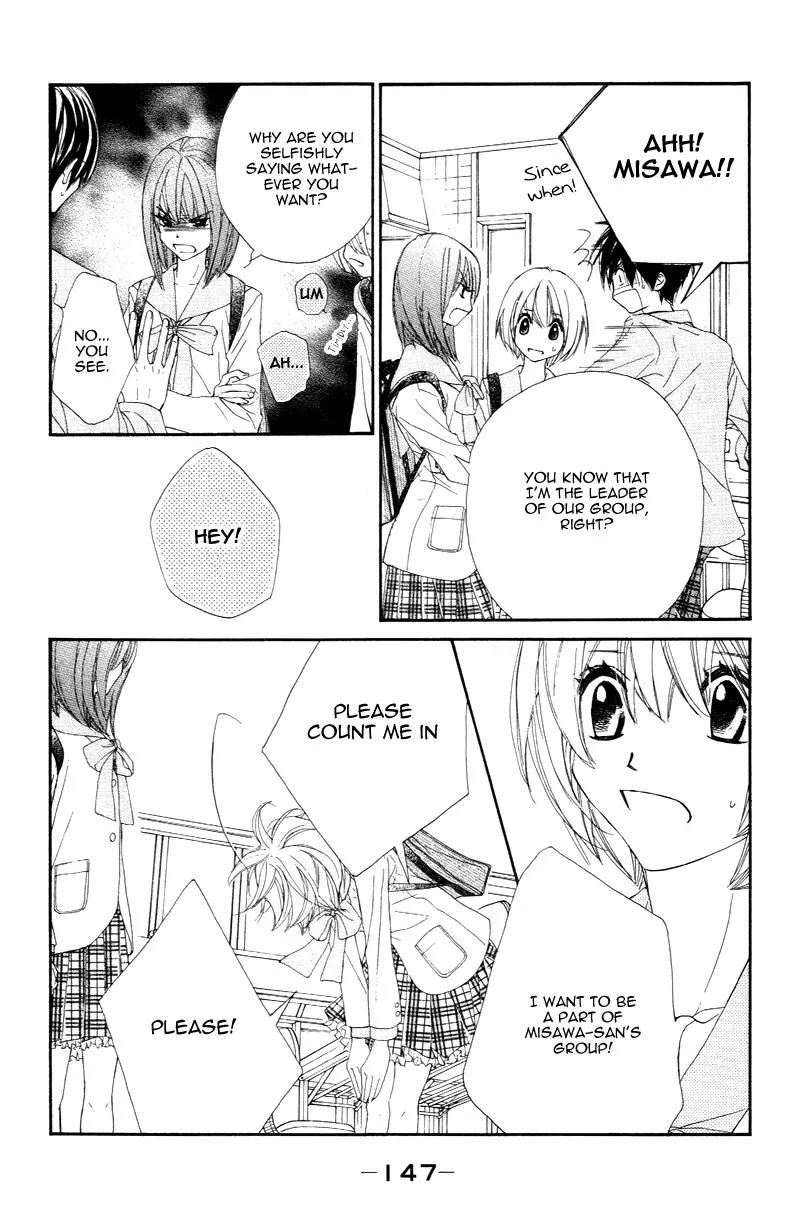Shiro no Eden Chapter 4 page 15 - Chapter 4