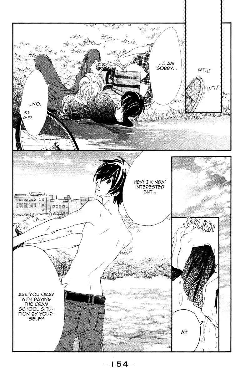 Shiro no Eden Chapter 4 page 22 - Chapter 4