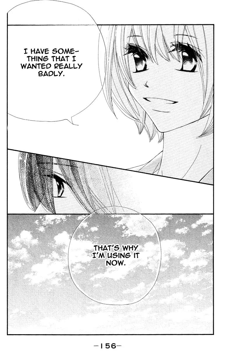 Shiro no Eden Chapter 4 page 24 - Chapter 4