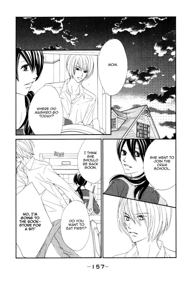 Shiro no Eden Chapter 4 page 25 - Chapter 4