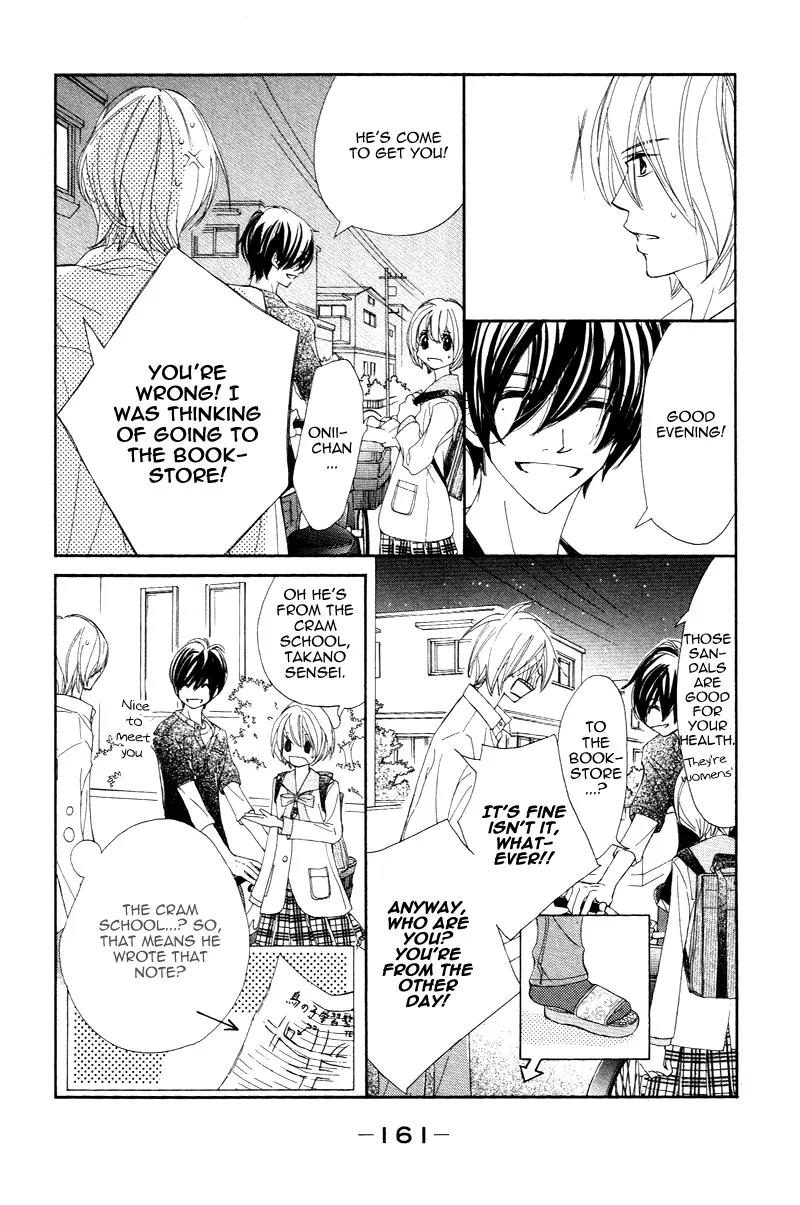 Shiro no Eden Chapter 4 page 29 - Chapter 4