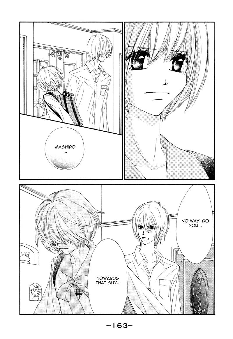 Shiro no Eden Chapter 4 page 31 - Chapter 4