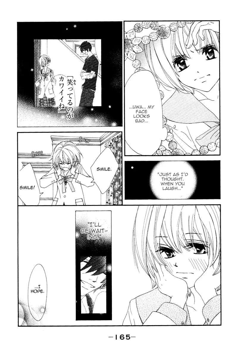 Shiro no Eden Chapter 4 page 33 - Chapter 4
