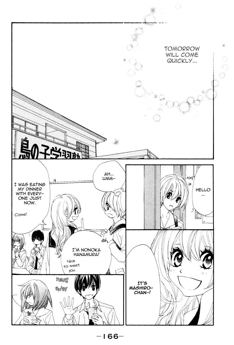 Shiro no Eden Chapter 4 page 34 - Chapter 4