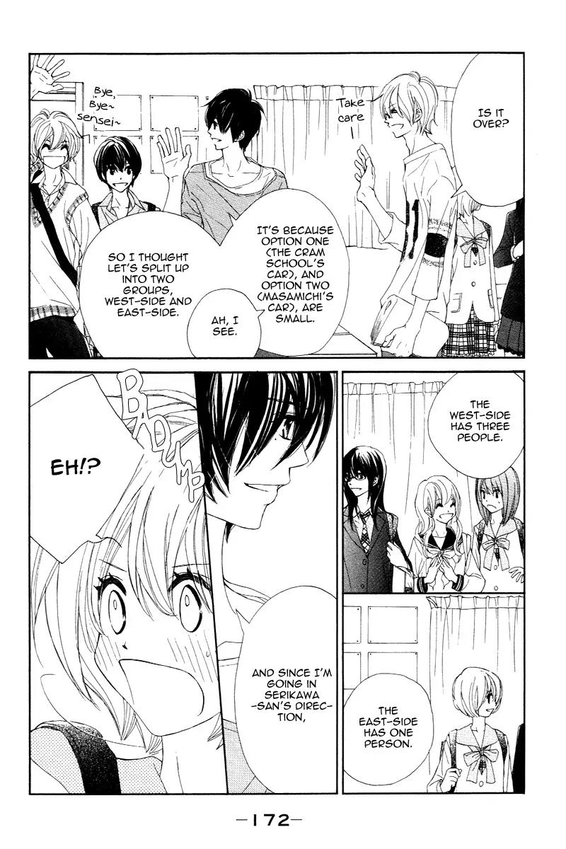 Shiro no Eden Chapter 4 page 40 - Chapter 4