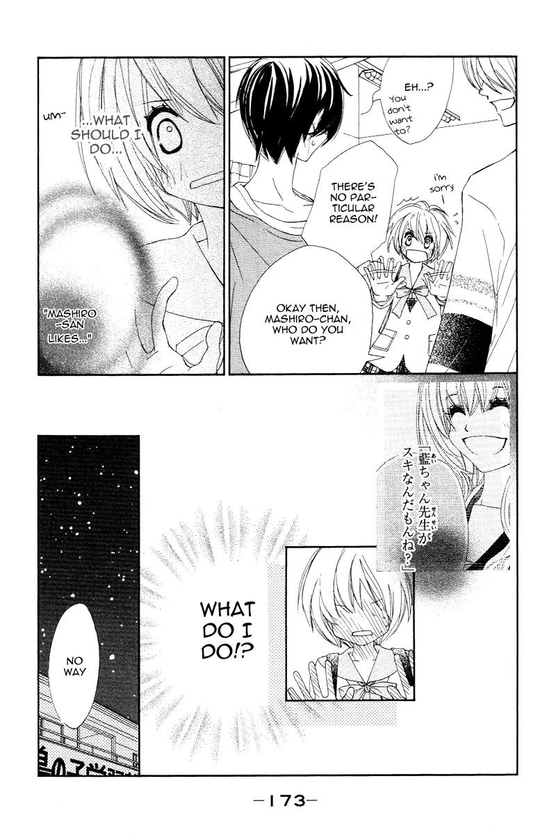 Shiro no Eden Chapter 4 page 41 - Chapter 4