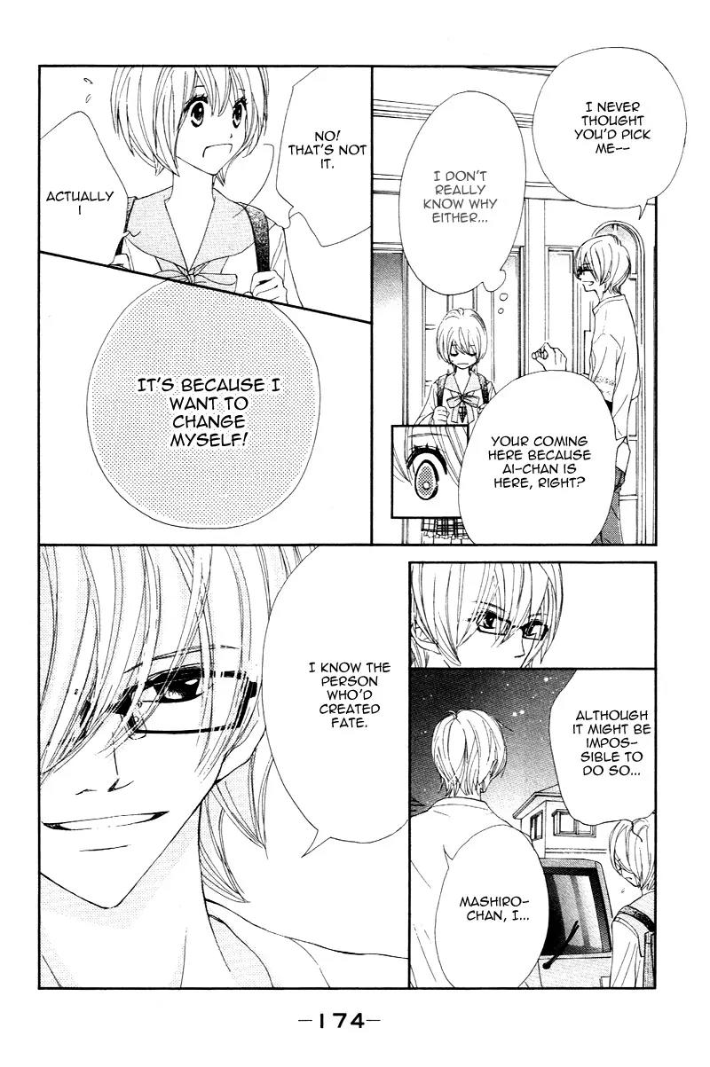 Shiro no Eden Chapter 4 page 42 - Chapter 4