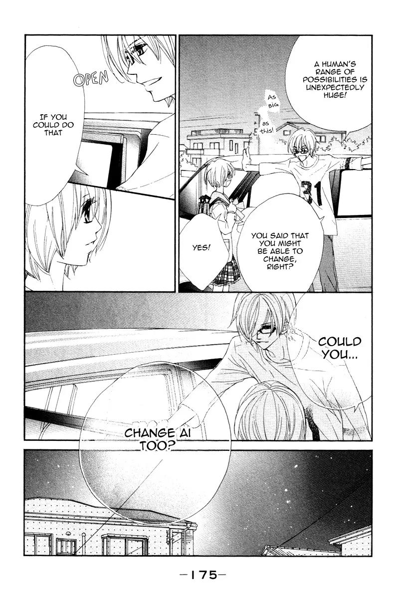 Shiro no Eden Chapter 4 page 43 - Chapter 4