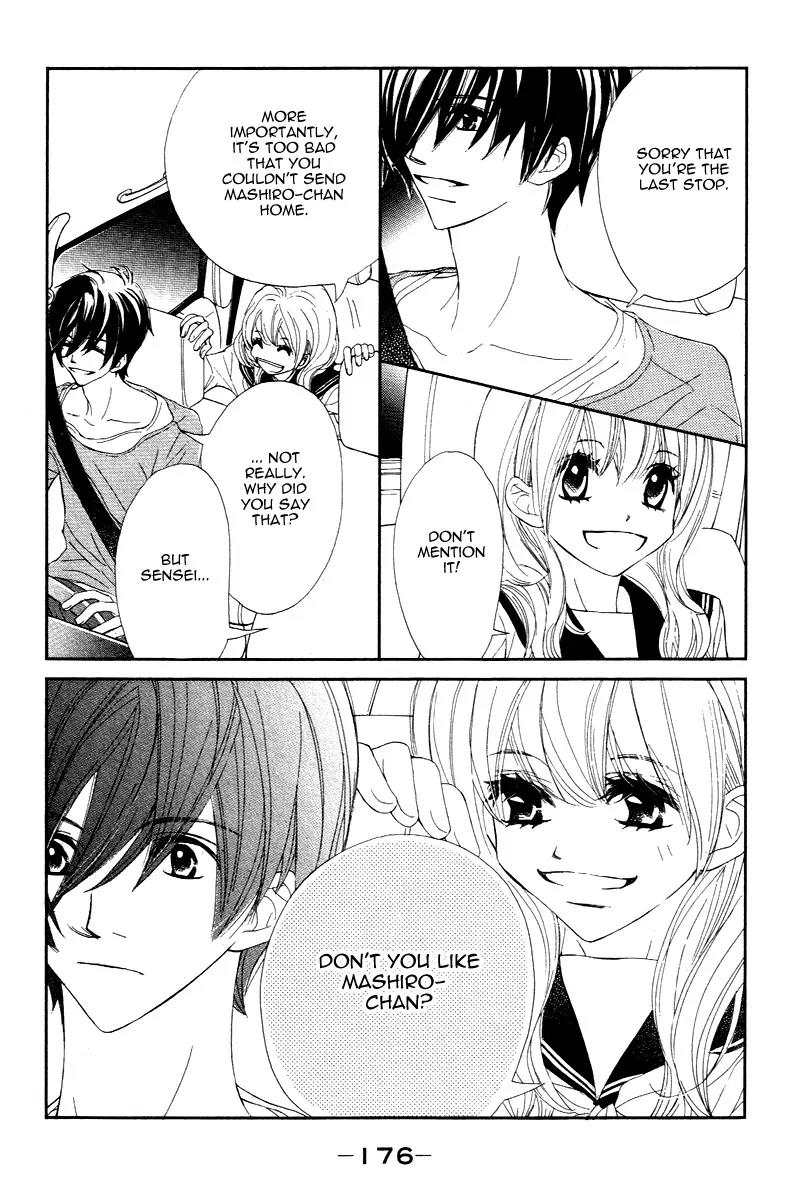 Shiro no Eden Chapter 4 page 44 - Chapter 4