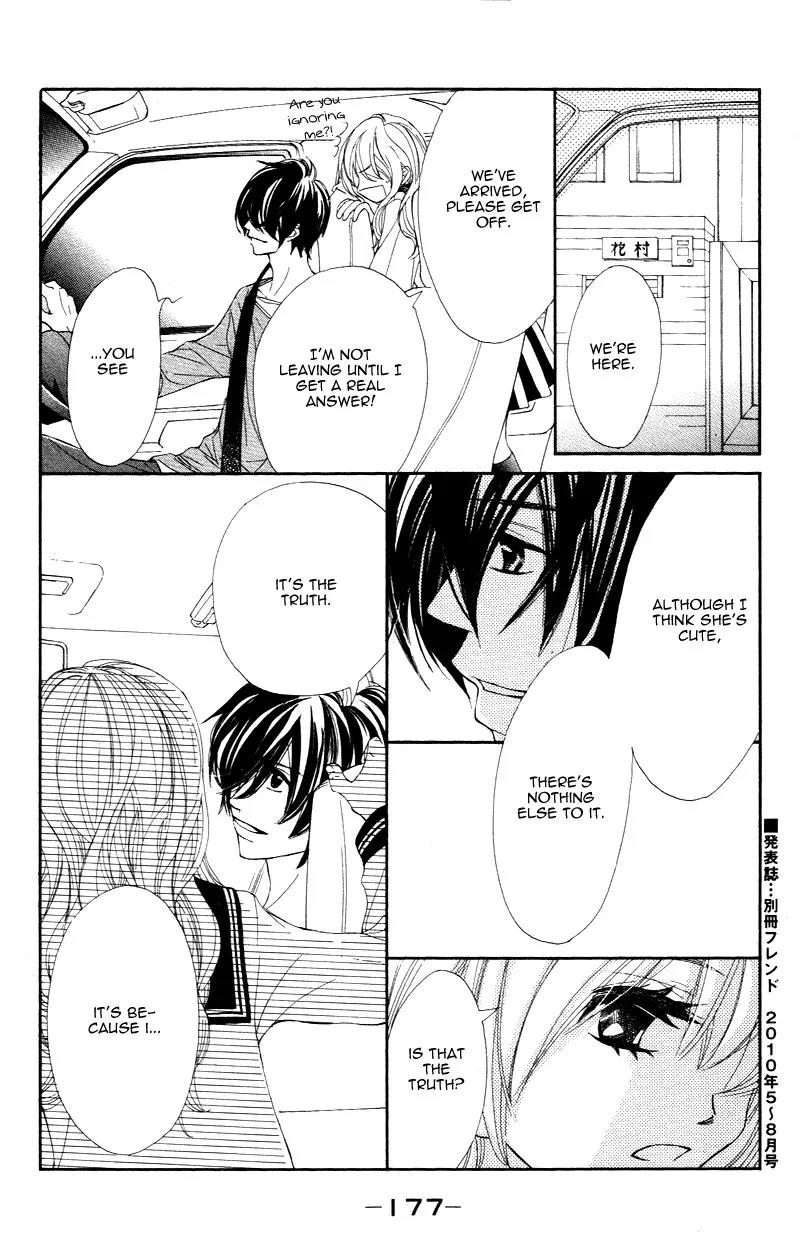 Shiro no Eden Chapter 4 page 45 - Chapter 4