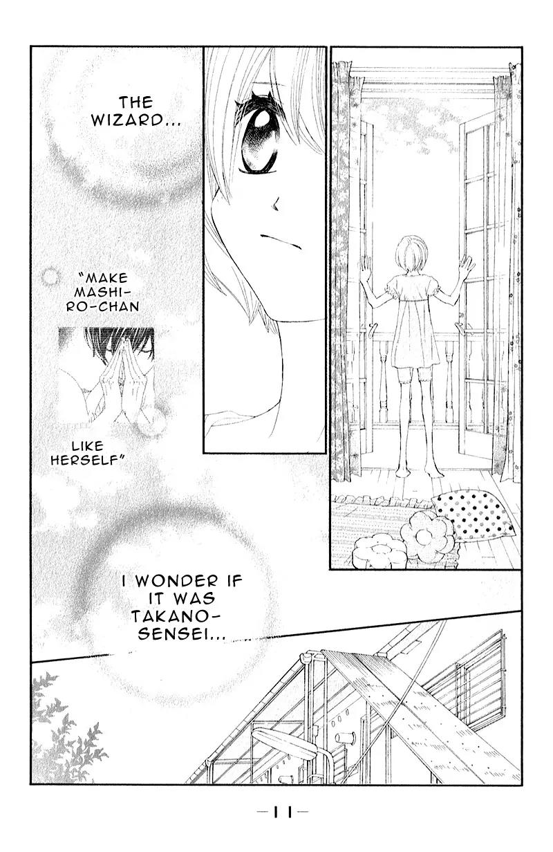 Shiro no Eden Chapter 5 page 11 - Chapter 5