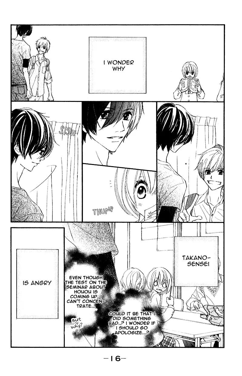 Shiro no Eden Chapter 5 page 16 - Chapter 5