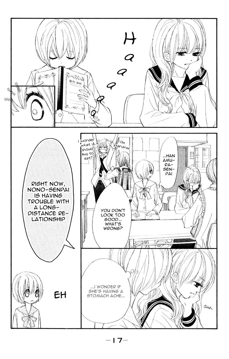 Shiro no Eden Chapter 5 page 17 - Chapter 5