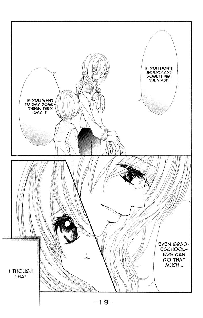 Shiro no Eden Chapter 5 page 19 - Chapter 5