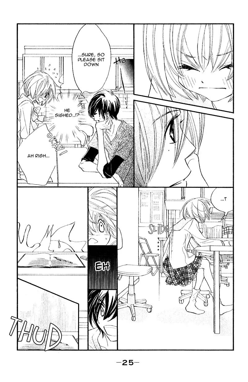 Shiro no Eden Chapter 5 page 25 - Chapter 5