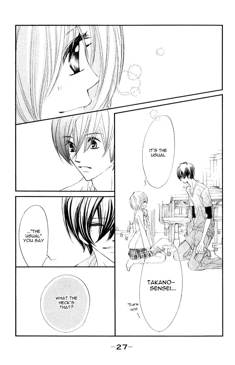 Shiro no Eden Chapter 5 page 27 - Chapter 5