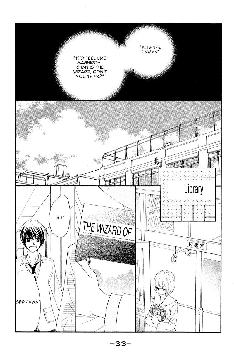 Shiro no Eden Chapter 5 page 33 - Chapter 5