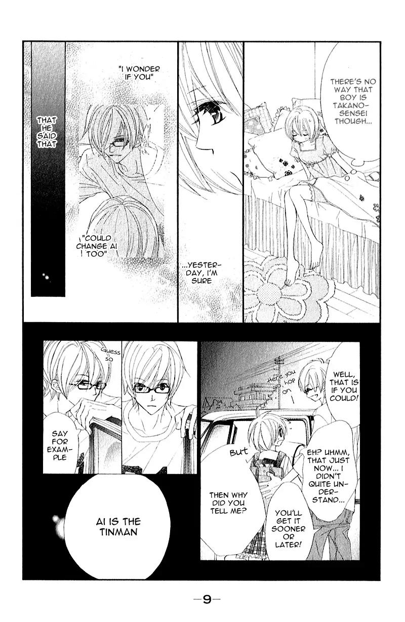 Shiro no Eden Chapter 5 page 9 - Chapter 5