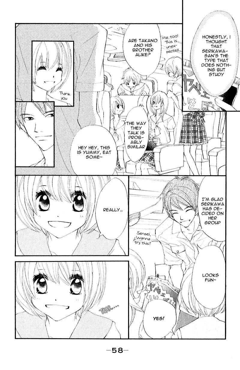 Shiro no Eden Chapter 6 page 12 - Chapter 6