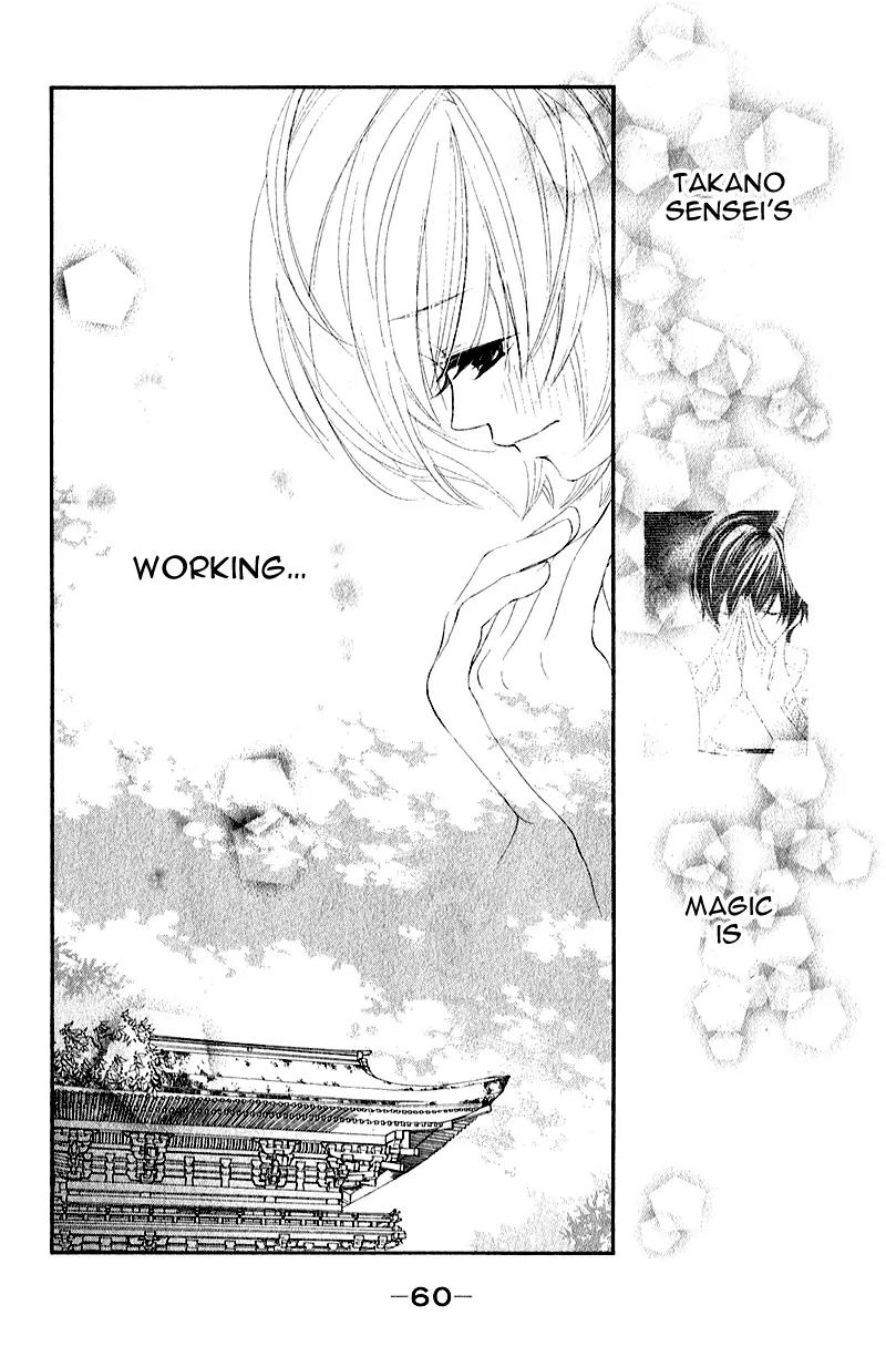 Shiro no Eden Chapter 6 page 14 - Chapter 6