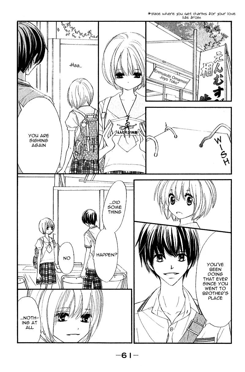 Shiro no Eden Chapter 6 page 15 - Chapter 6