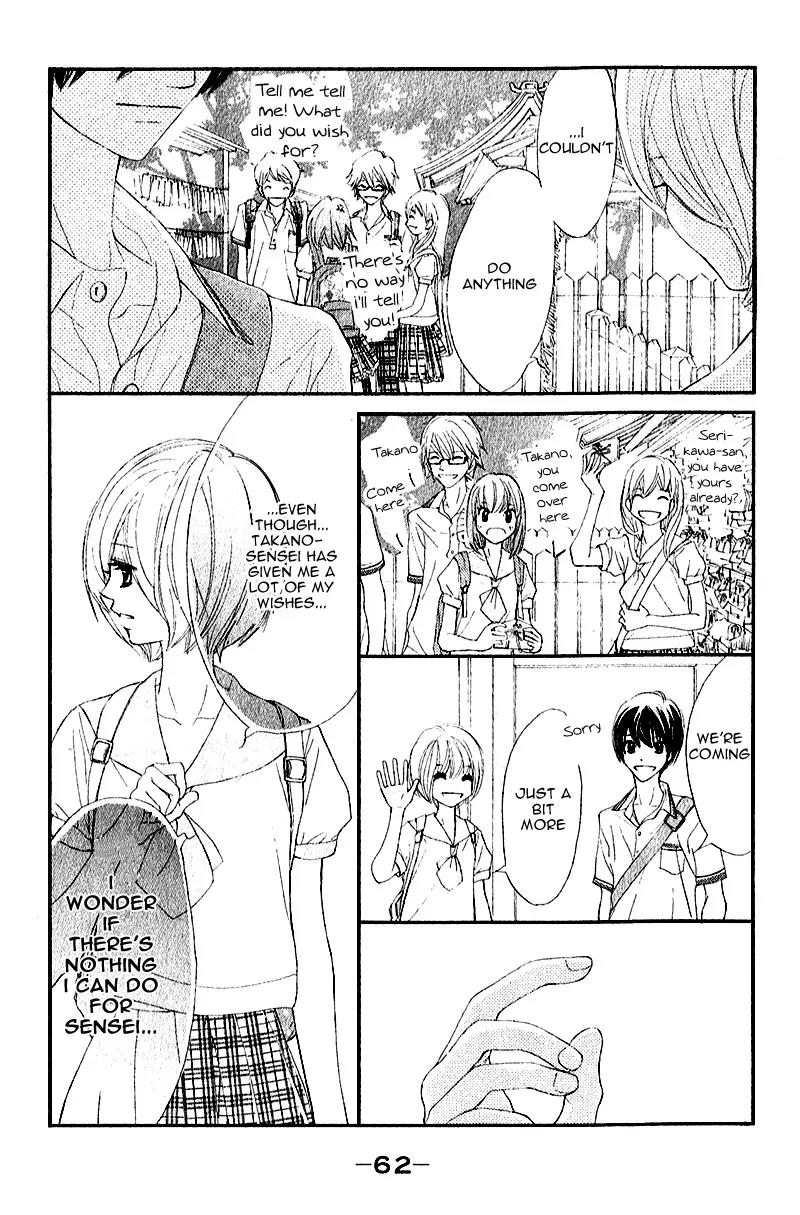 Shiro no Eden Chapter 6 page 16 - Chapter 6