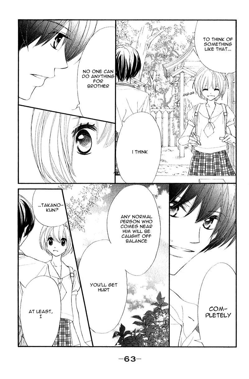 Shiro no Eden Chapter 6 page 17 - Chapter 6
