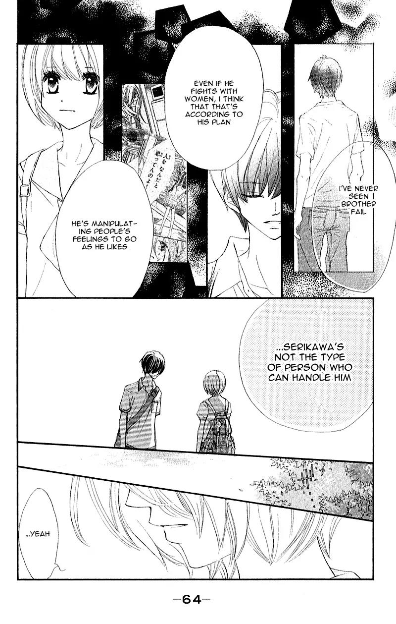 Shiro no Eden Chapter 6 page 18 - Chapter 6