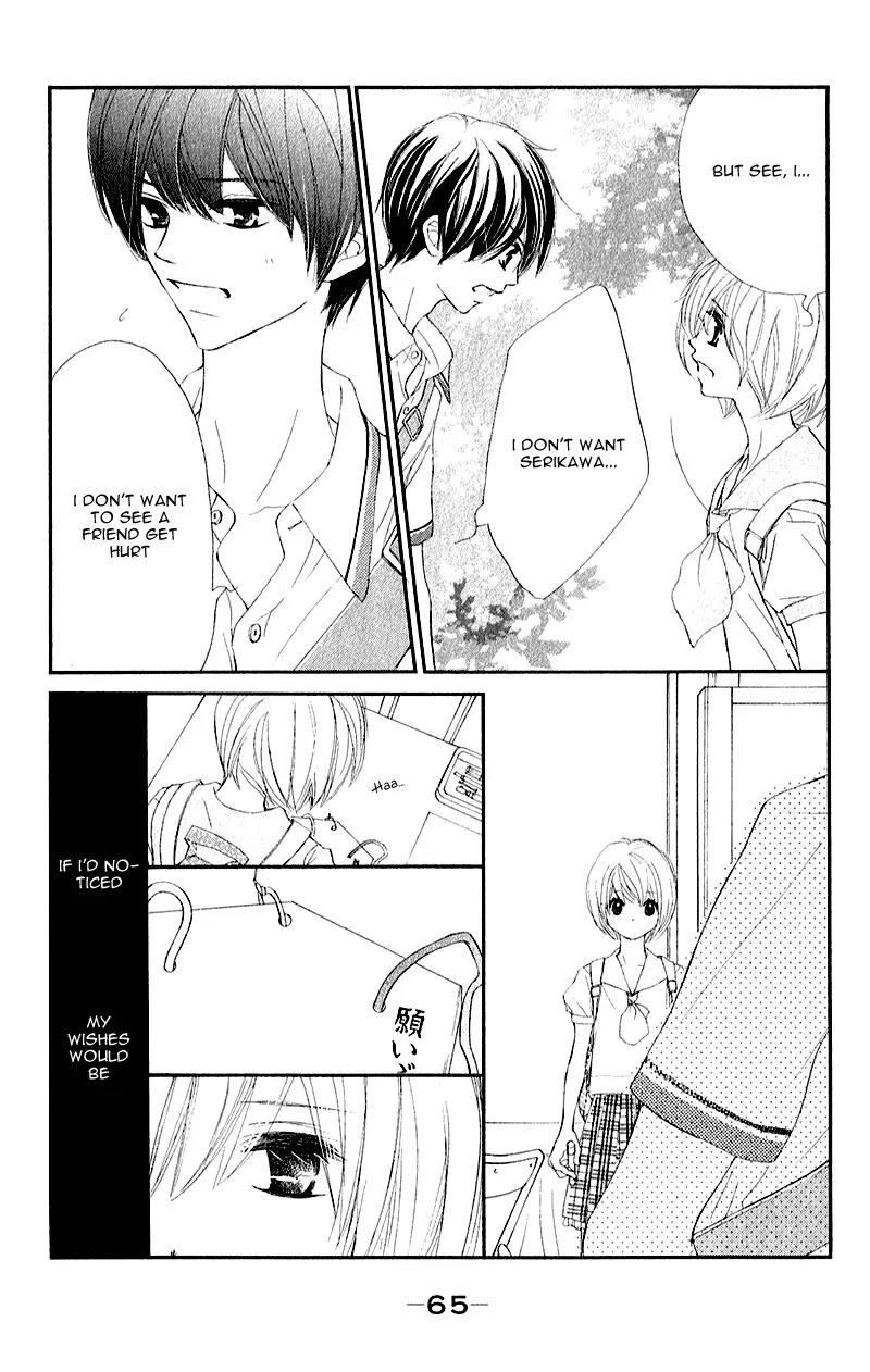 Shiro no Eden Chapter 6 page 19 - Chapter 6