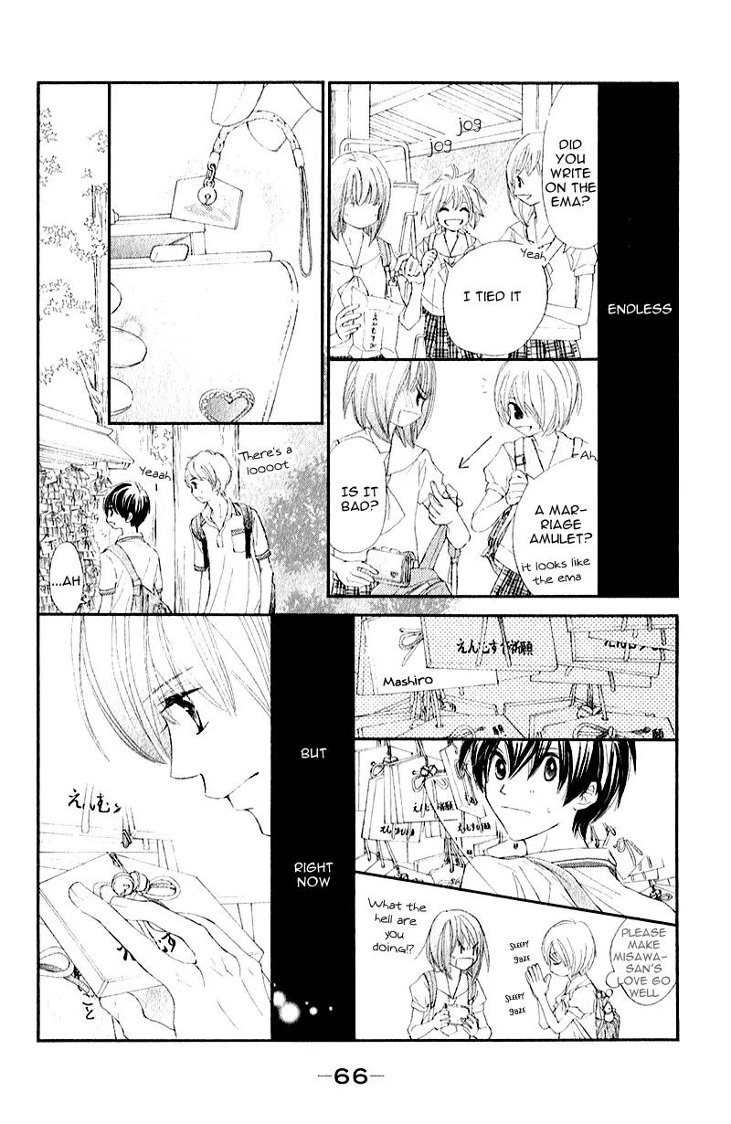 Shiro no Eden Chapter 6 page 20 - Chapter 6