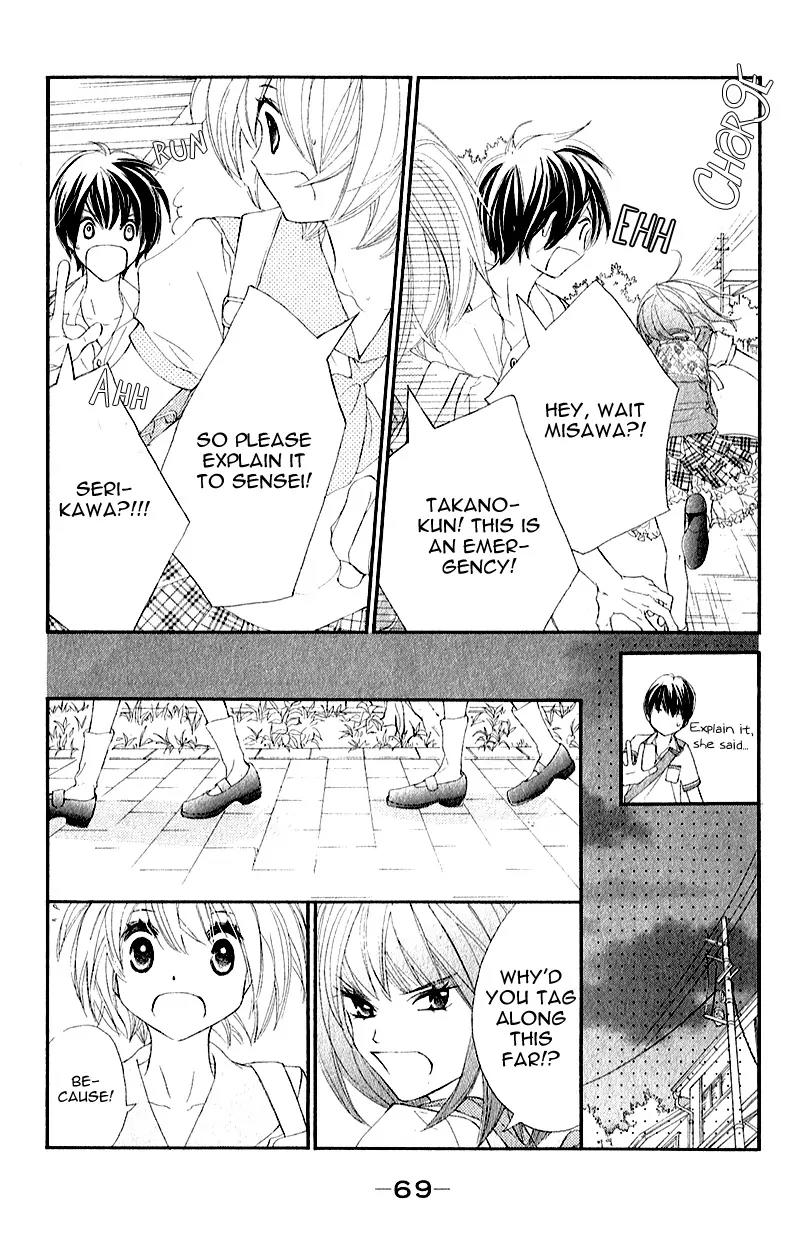 Shiro no Eden Chapter 6 page 23 - Chapter 6