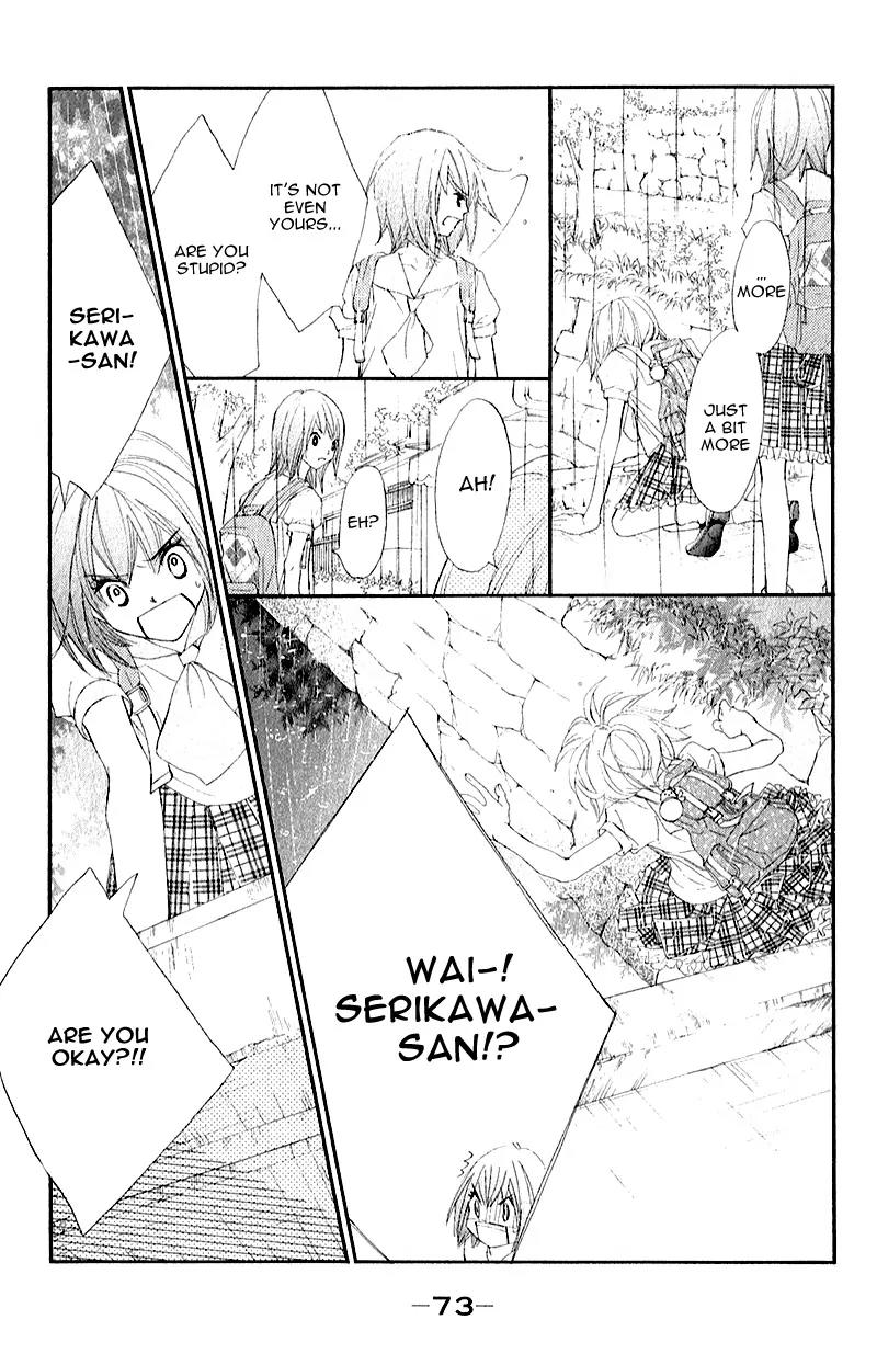 Shiro no Eden Chapter 6 page 27 - Chapter 6