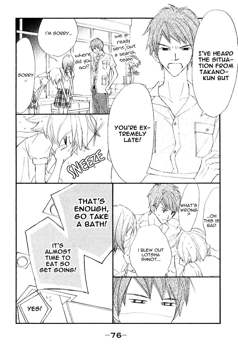 Shiro no Eden Chapter 6 page 30 - Chapter 6