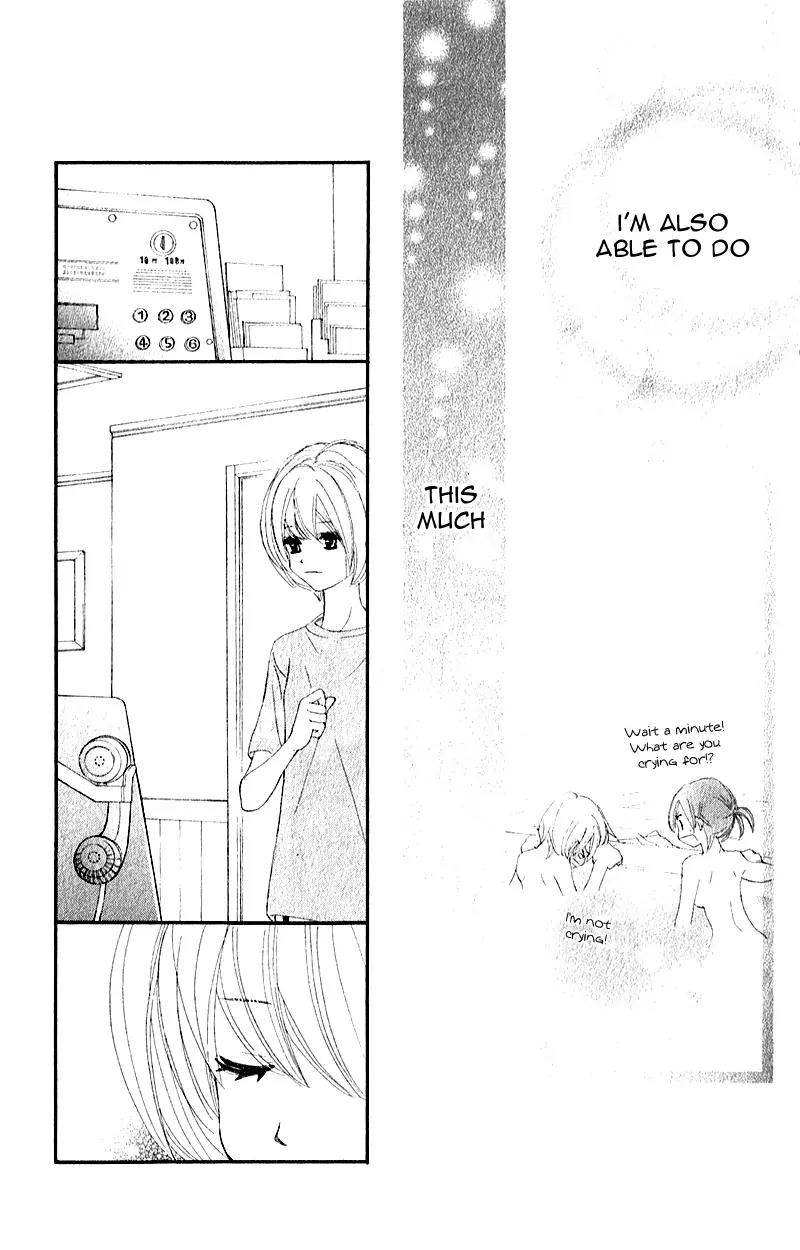 Shiro no Eden Chapter 6 page 33 - Chapter 6