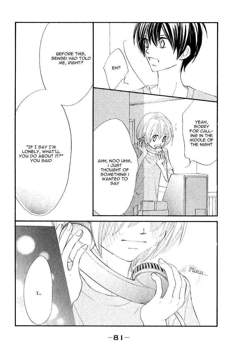 Shiro no Eden Chapter 6 page 35 - Chapter 6