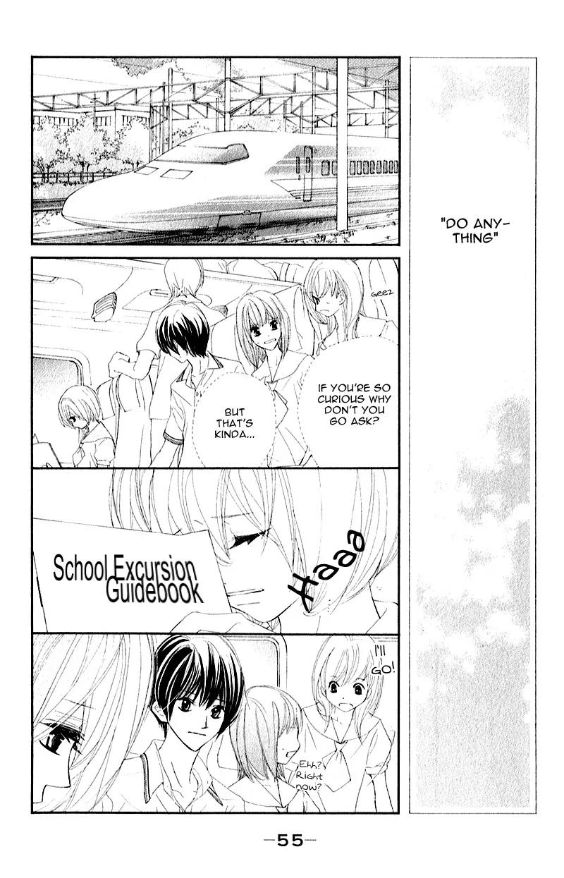 Shiro no Eden Chapter 6 page 9 - Chapter 6