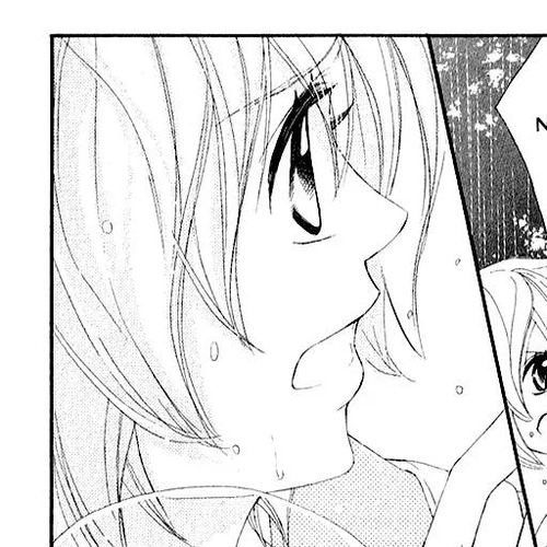 Shiro no Eden Chapter 6 cover