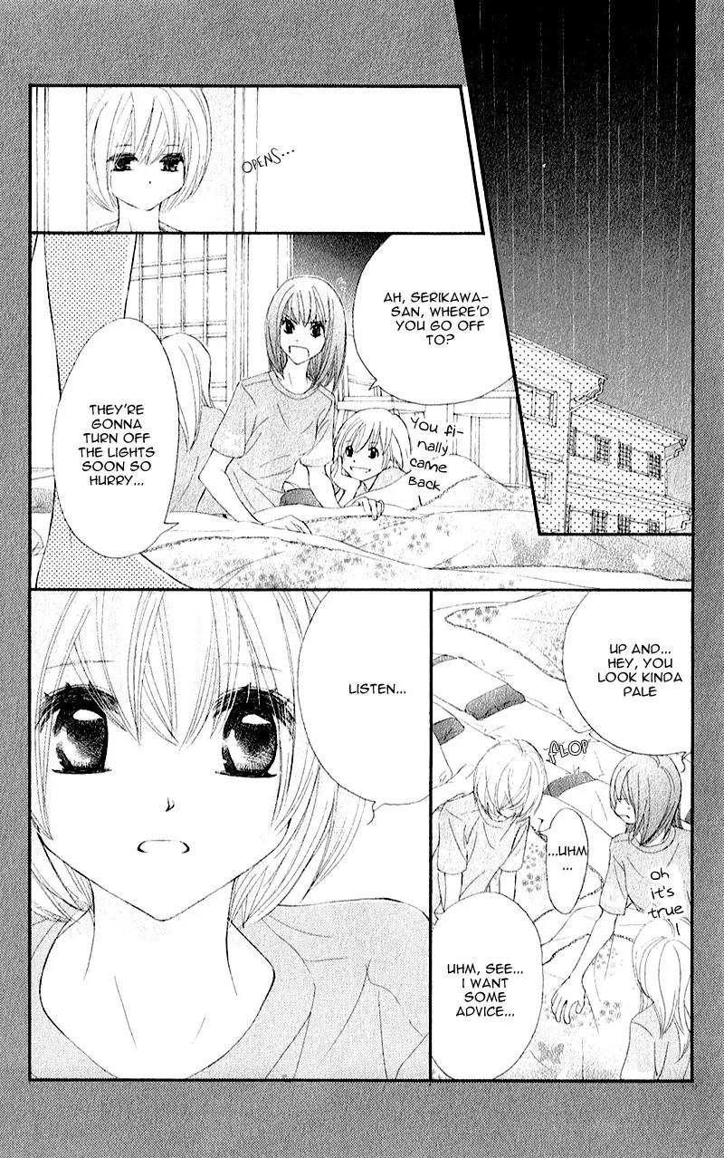 Shiro no Eden Chapter 7 page 1 - Chapter 7