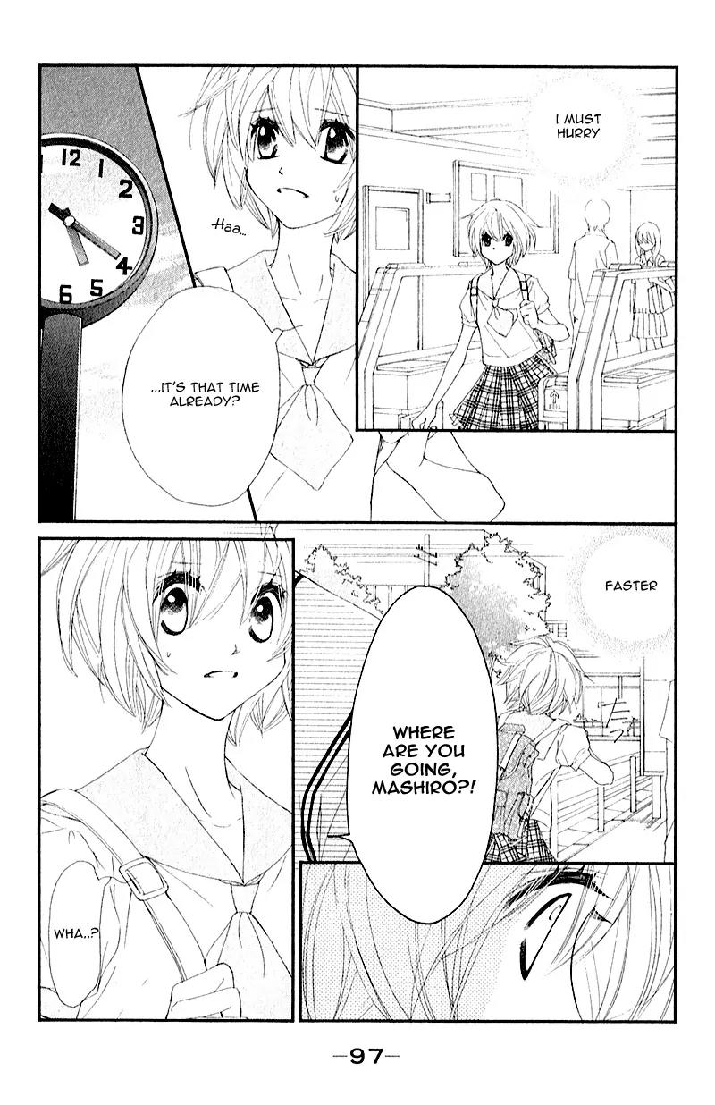 Shiro no Eden Chapter 7 page 10 - Chapter 7