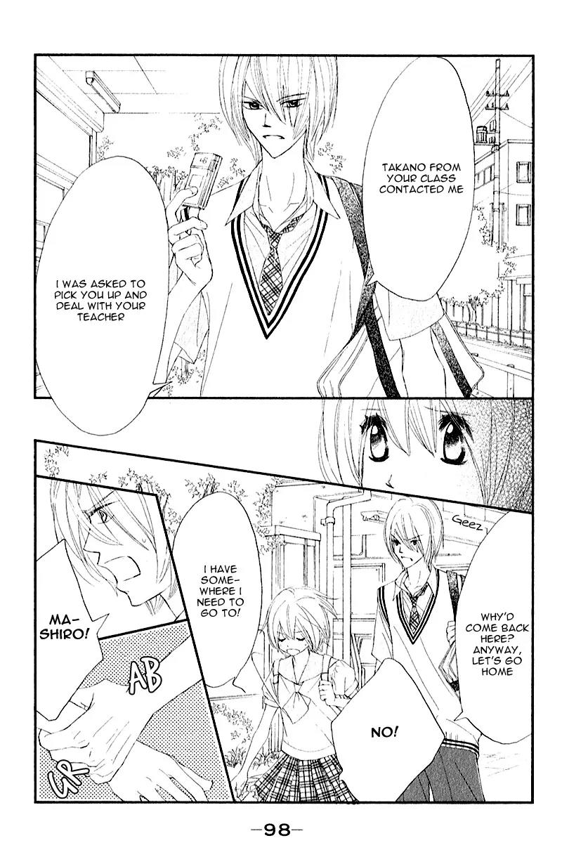 Shiro no Eden Chapter 7 page 11 - Chapter 7