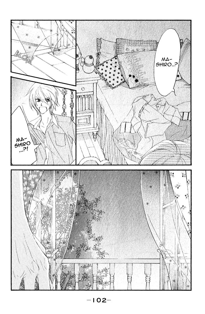 Shiro no Eden Chapter 7 page 15 - Chapter 7