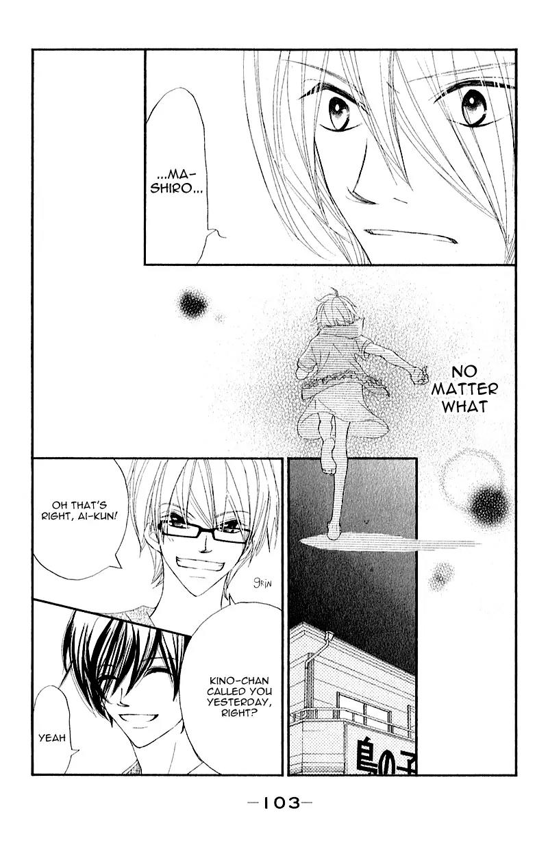 Shiro no Eden Chapter 7 page 16 - Chapter 7