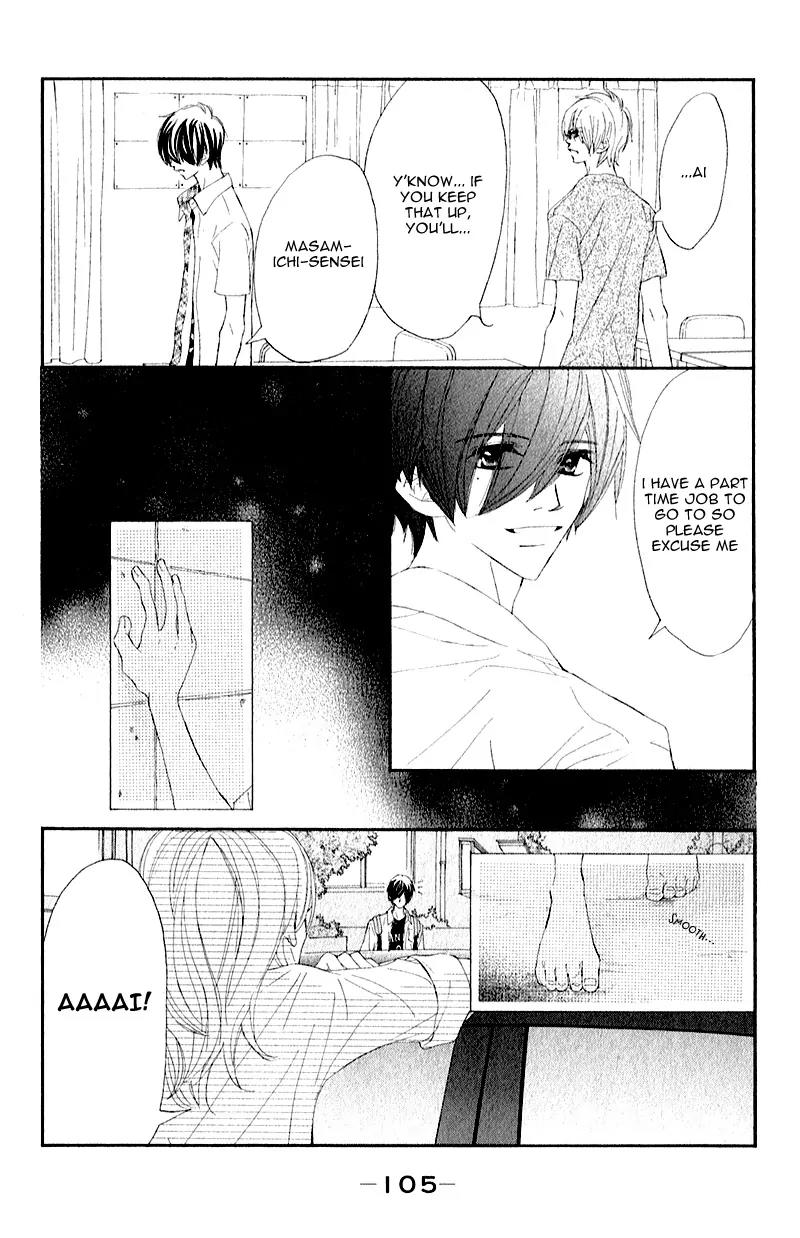Shiro no Eden Chapter 7 page 18 - Chapter 7
