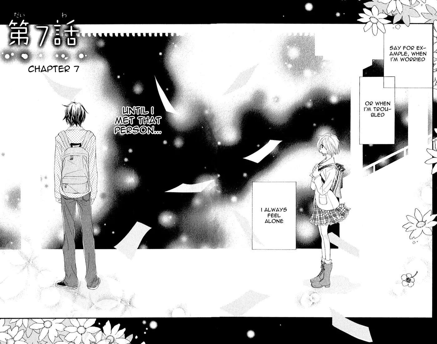 Shiro no Eden Chapter 7 page 2 - Chapter 7