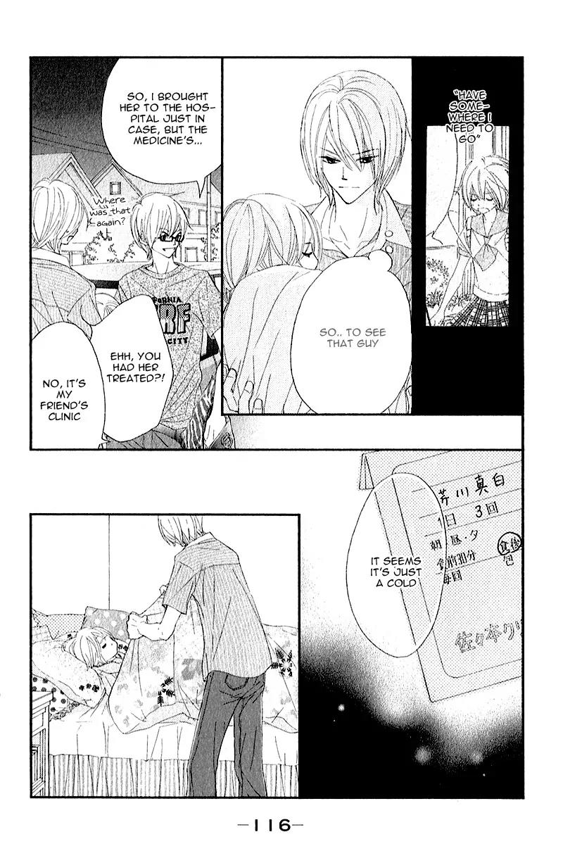 Shiro no Eden Chapter 7 page 29 - Chapter 7