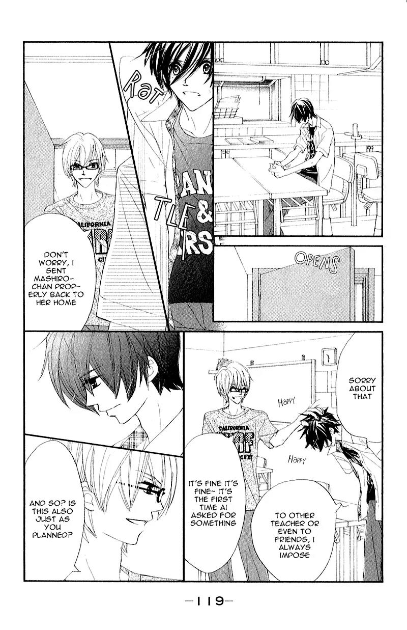 Shiro no Eden Chapter 7 page 32 - Chapter 7