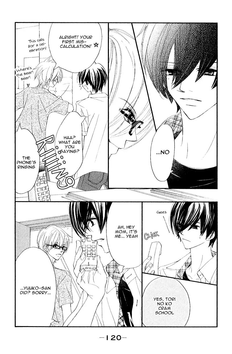 Shiro no Eden Chapter 7 page 33 - Chapter 7