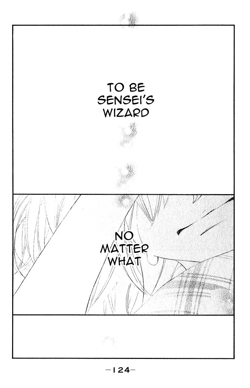 Shiro no Eden Chapter 7 page 37 - Chapter 7