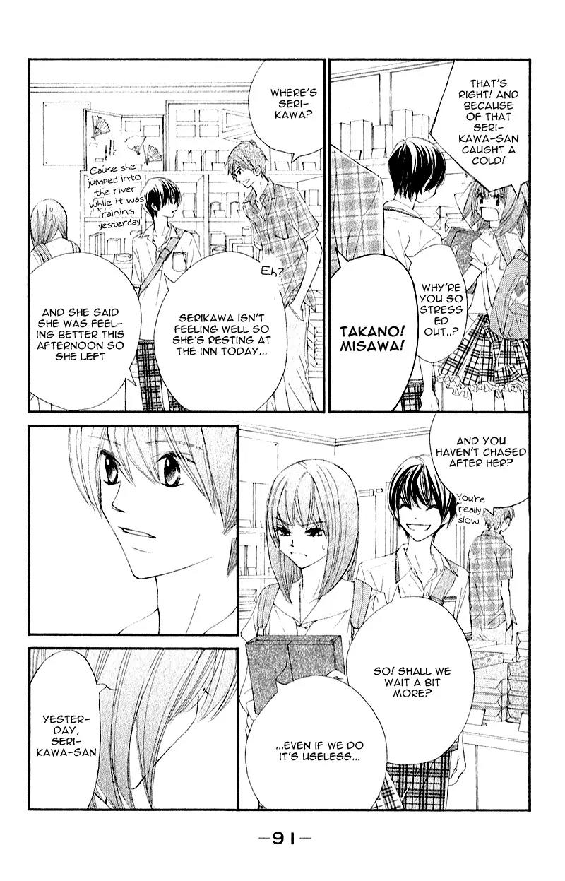 Shiro no Eden Chapter 7 page 4 - Chapter 7