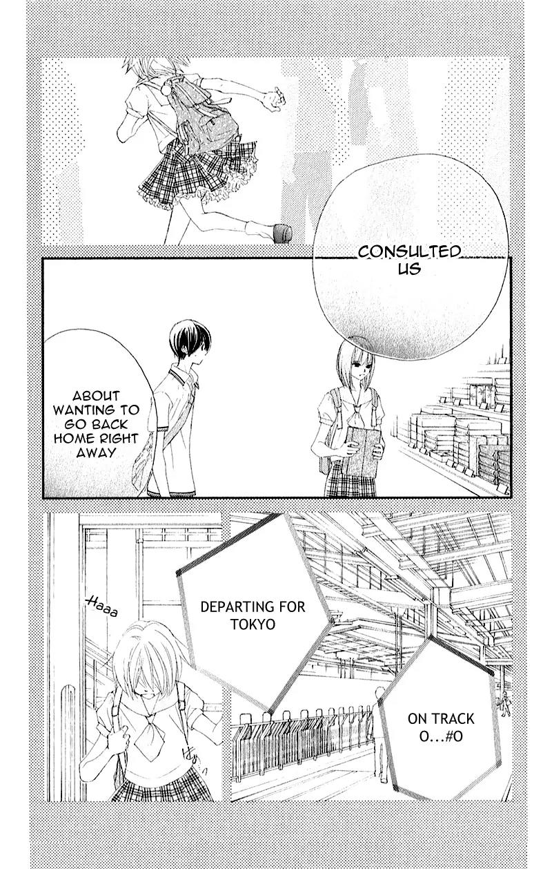 Shiro no Eden Chapter 7 page 5 - Chapter 7